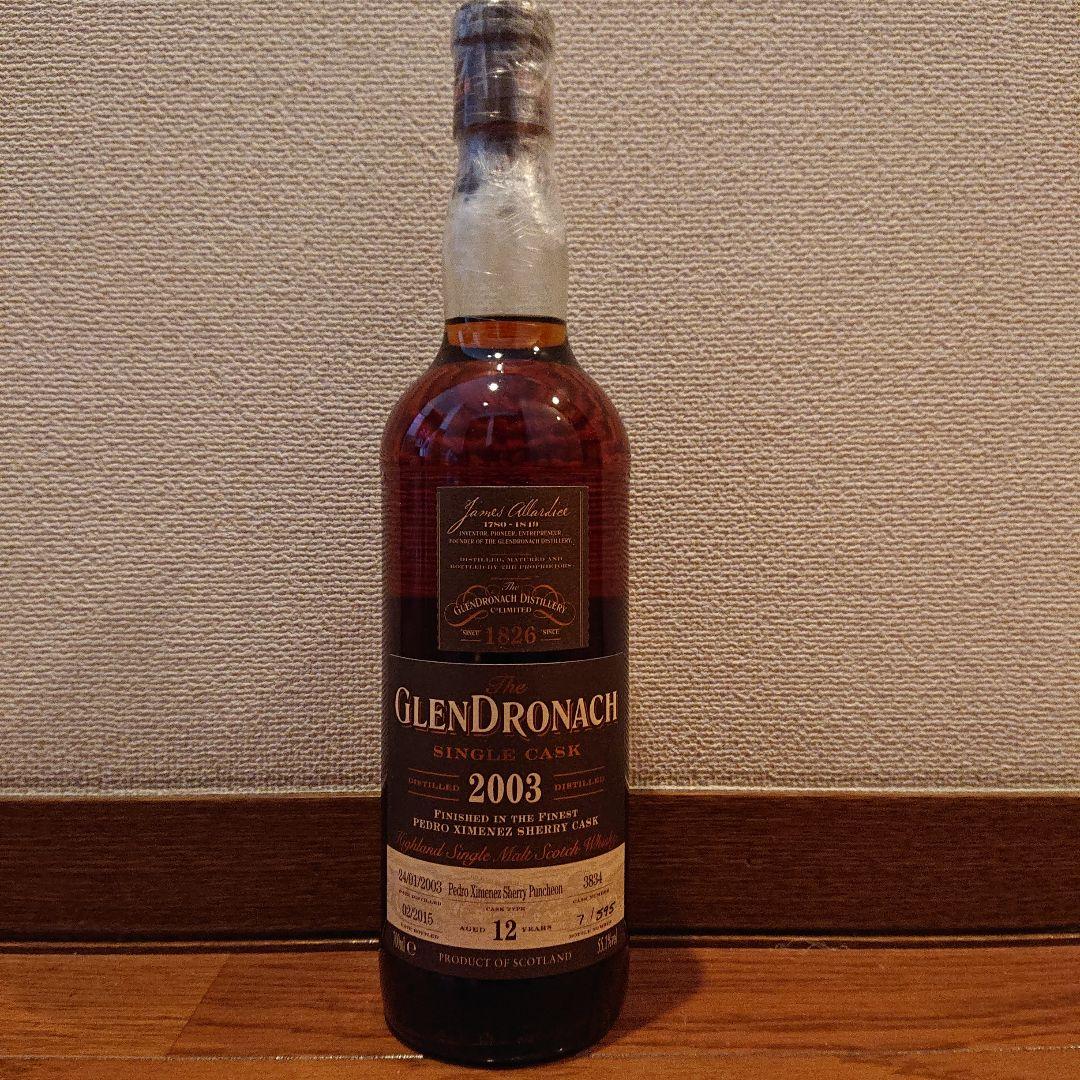 グレンドロナック GLENDRONACH 2003年 ハイランド ウイスキー