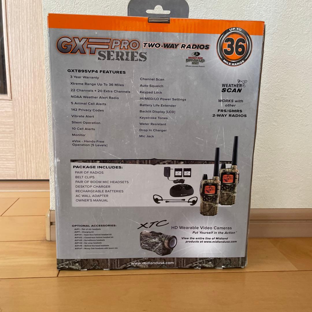 MIDLAND GXT850VP4 トランシーバーセット