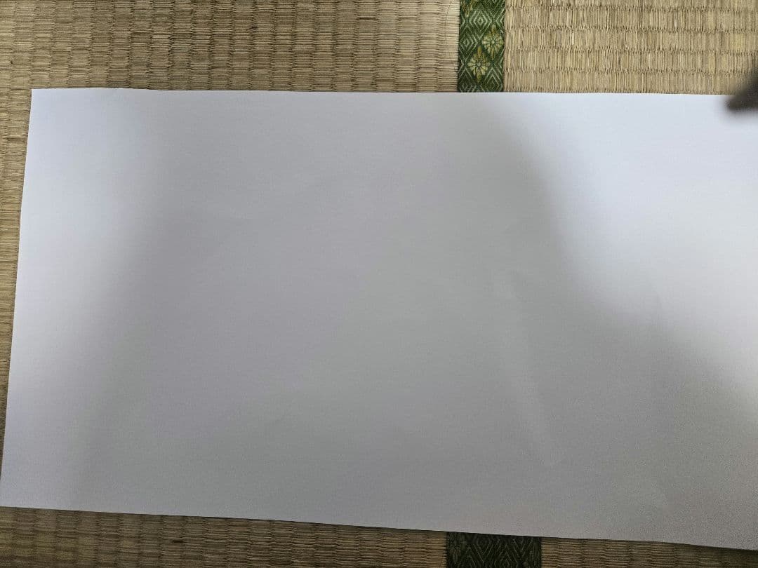 映画「鬼滅の刃」無限城編第一章 imax 入場特典セットポスター キービジュアル