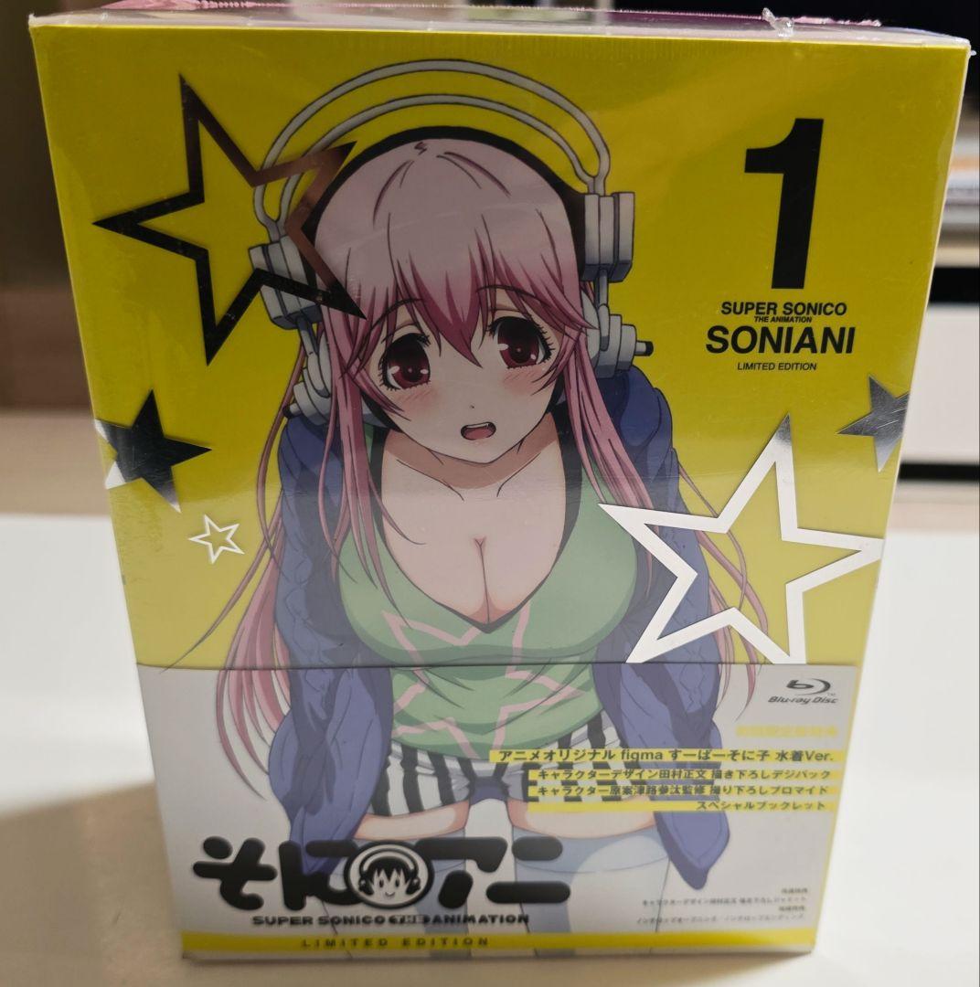 figma すーぱーそに子 水着Ver.付(初回限定版) そにアニ(1) 付き