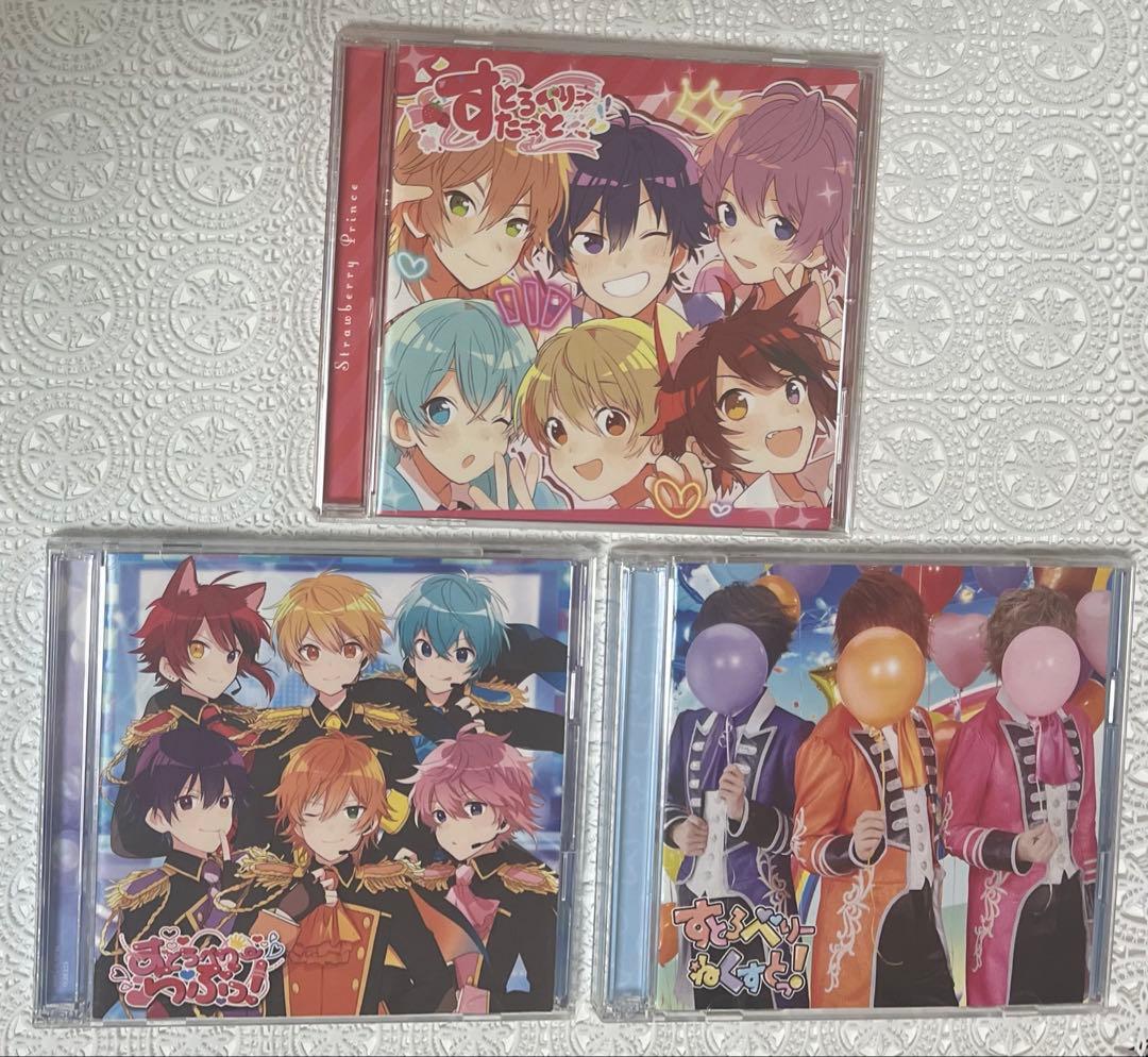 すとぷり　まとめ売り(ジェル多め)