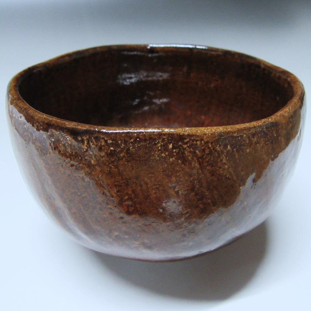 大樋年郎造 大樋焼茶碗 飴釉茶碗 共箱 ZC-15