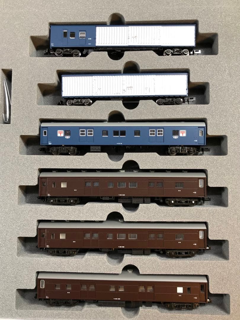 【新品】KATO 郵便・荷物列車　2編成(12両セット)