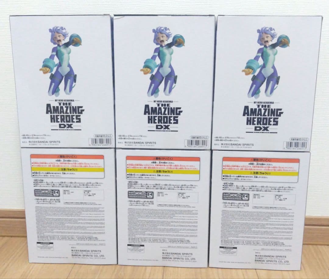 僕のヒーローアカデミア フィギュア 計24点まとめ売り