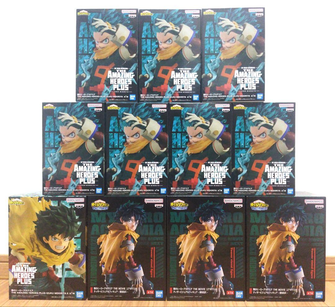 僕のヒーローアカデミア フィギュア 計24点まとめ売り