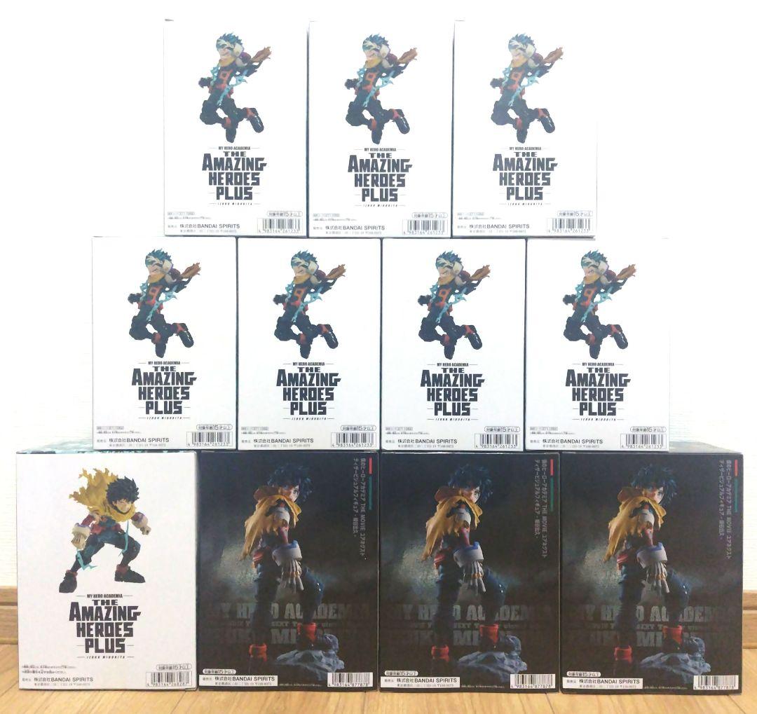 僕のヒーローアカデミア フィギュア 計24点まとめ売り
