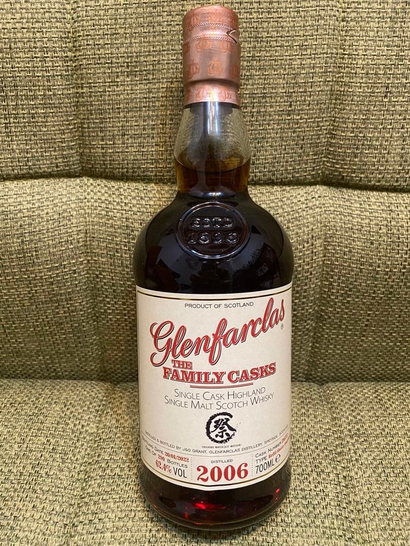 グレンファークラス15年　リフィルシェリーホグスヘッド　秩父ウイスキー祭2023