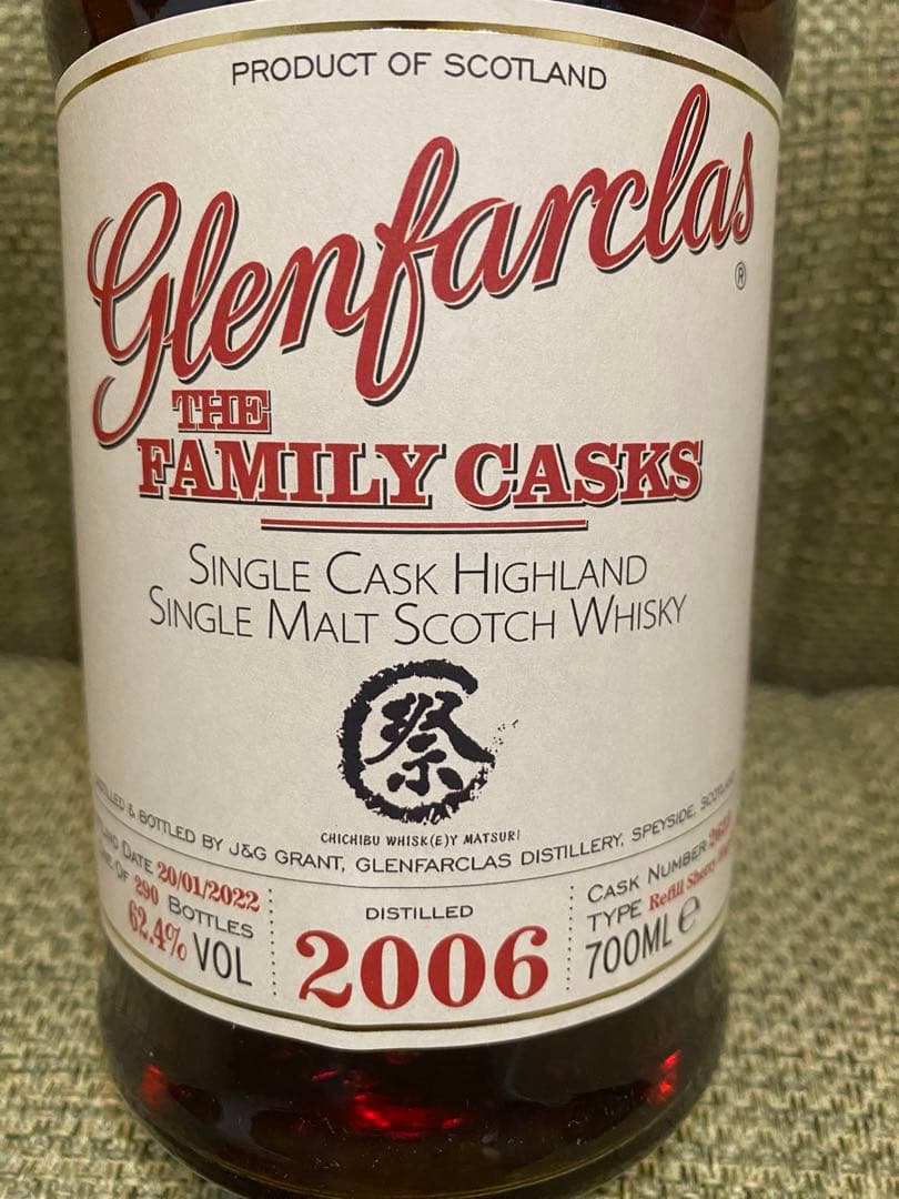 グレンファークラス15年　リフィルシェリーホグスヘッド　秩父ウイスキー祭2023