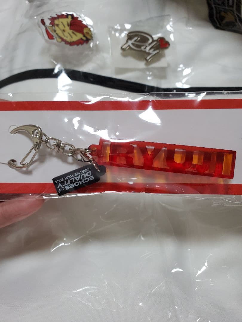 今市隆二セット アクリルキーホルダーなど ベースボールシャツ