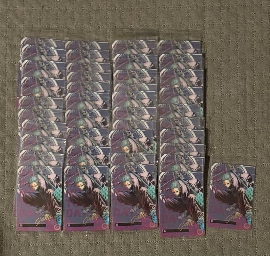 サカモトデイズ ウエハース 楽 41枚