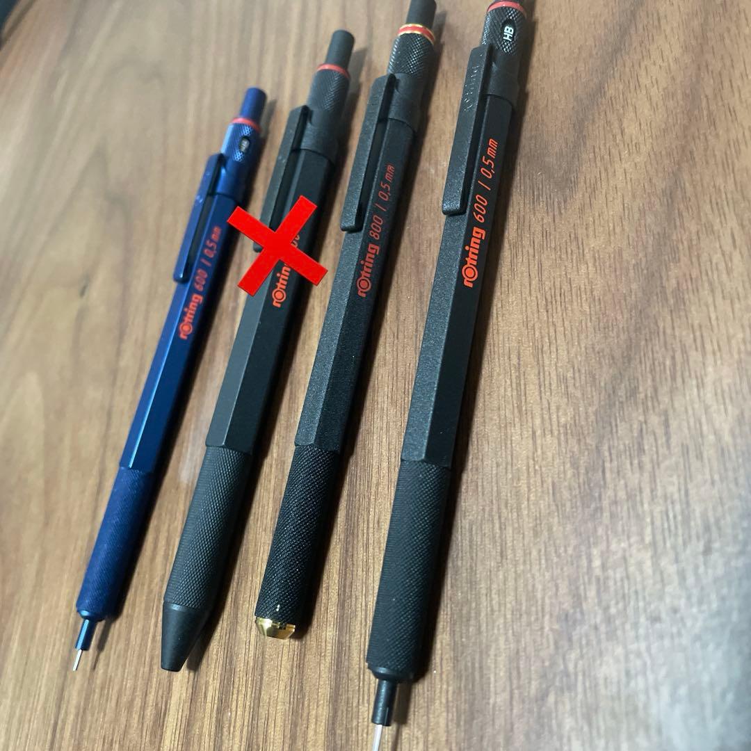 ロッドリング　シャープペンシル　3本セット