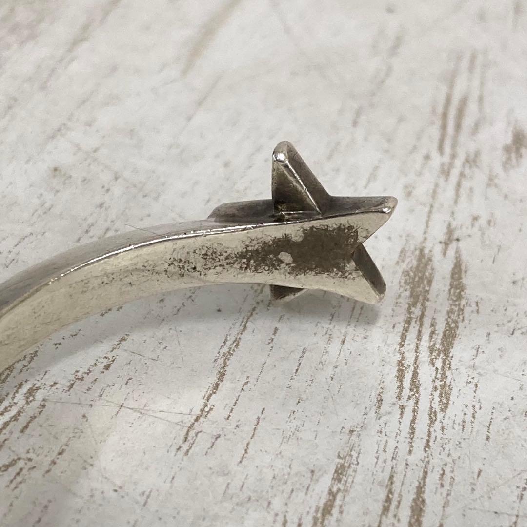 ra-2395) FANTASTIC MAN スターバングル