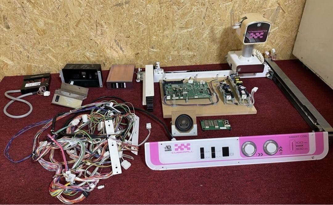 ufoキャッチャー