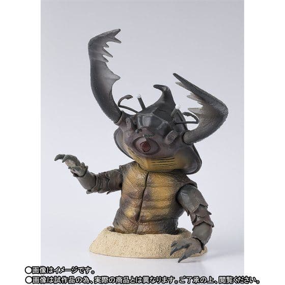 〈新品未開封〉S.H.Figuarts アントラー ～ウルトラマン