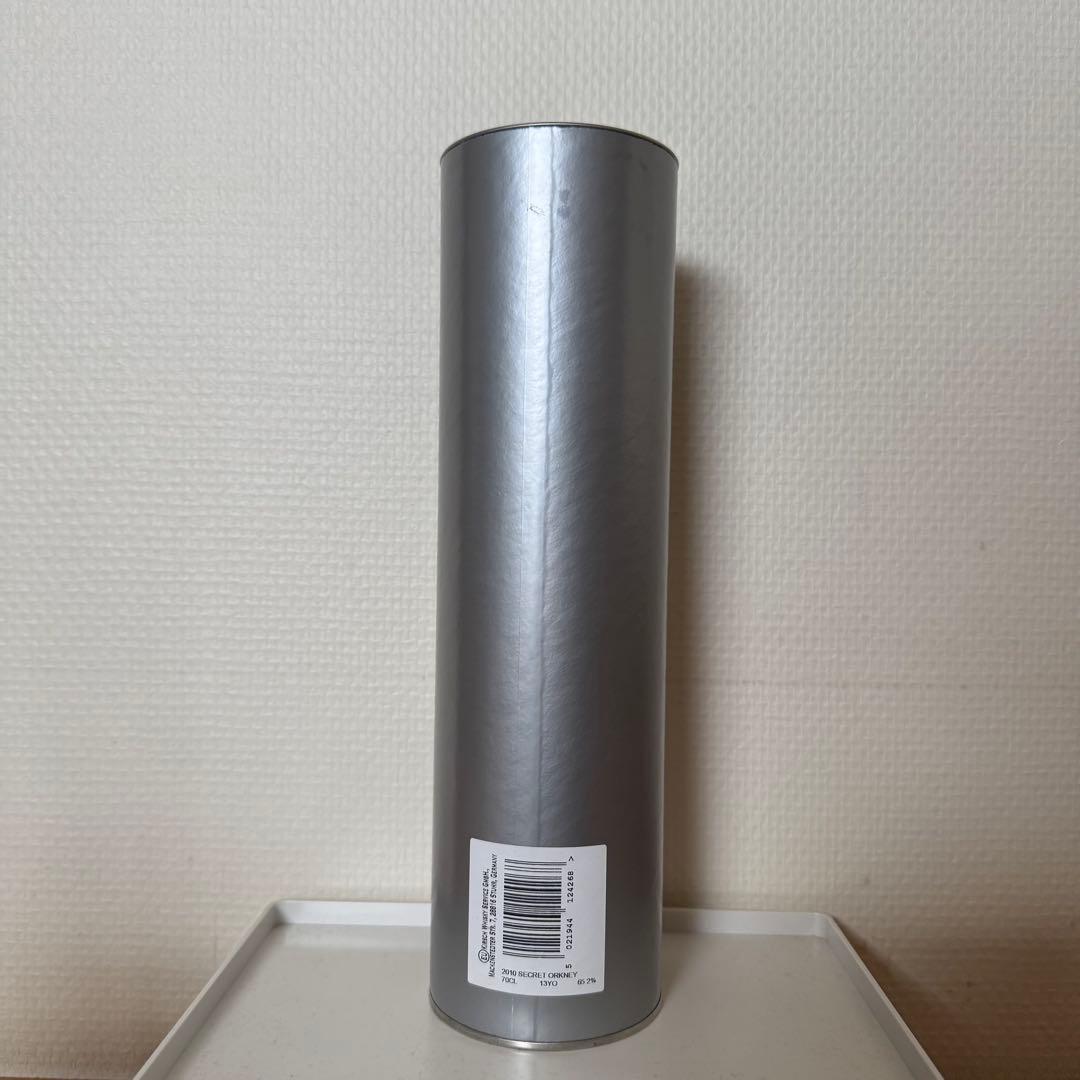 シークレット オークニー[2010] シグナトリー・ヴィンテージ