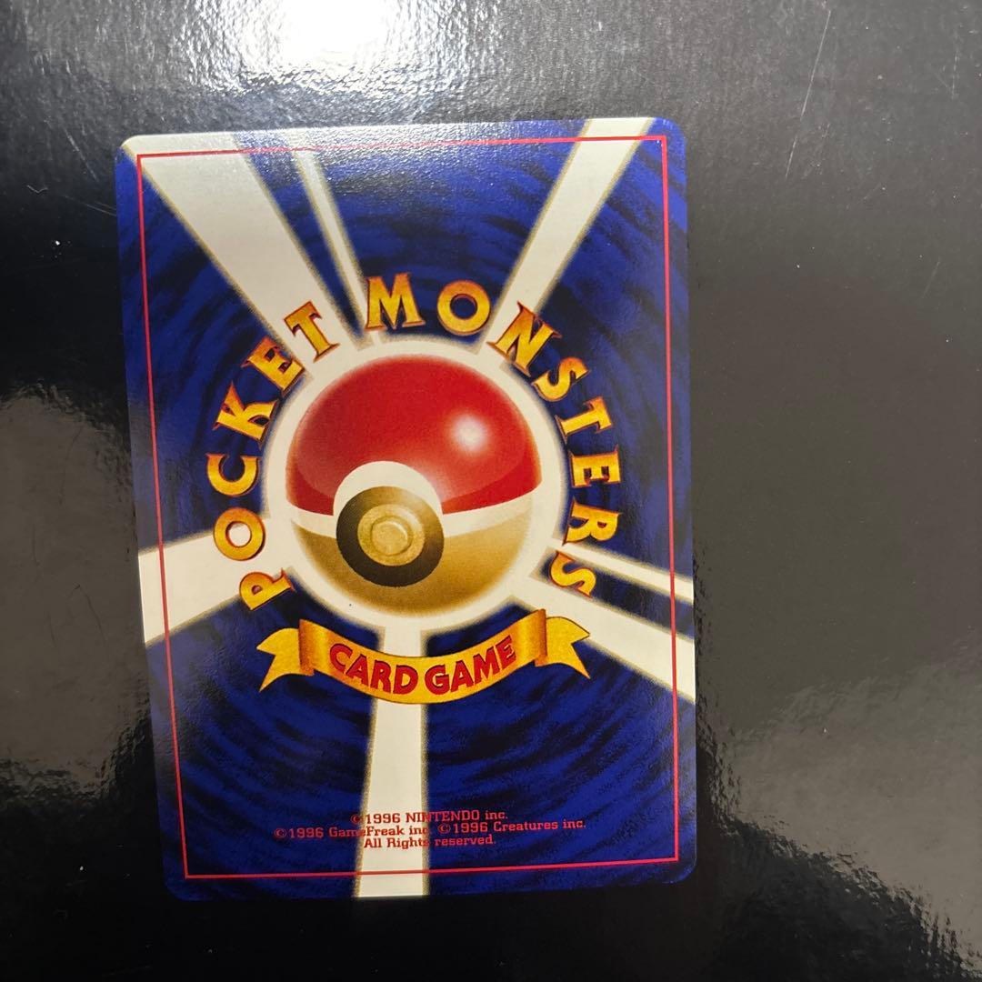 メ*ロ様 旧裏ポケモンカード　ブラッキー