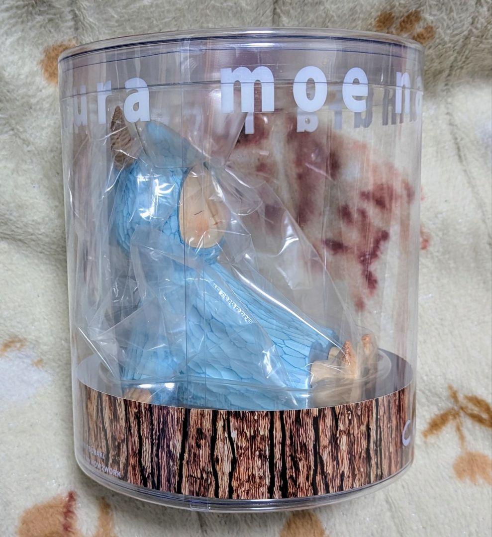 【限定品!!】中村 萌 Cozy -Blue- 300体限定 新品未開封