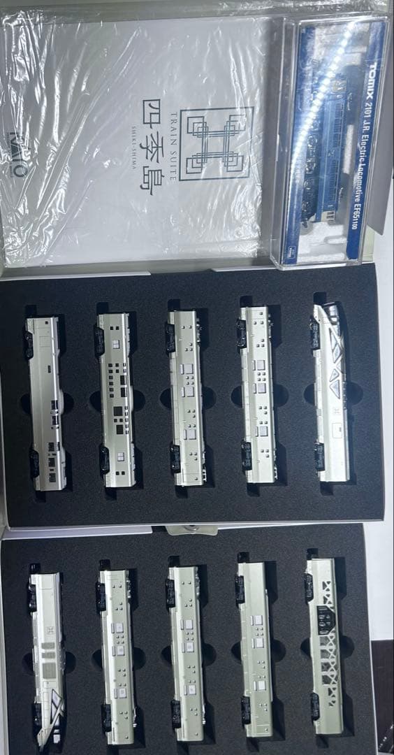 さくら【最終値下げ】EF65 TRAIN SUITE 四季島新車回送セット