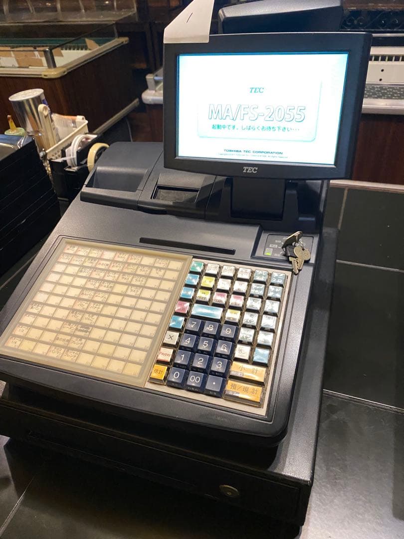 TECレジスター ＦＳ2055POSレジ