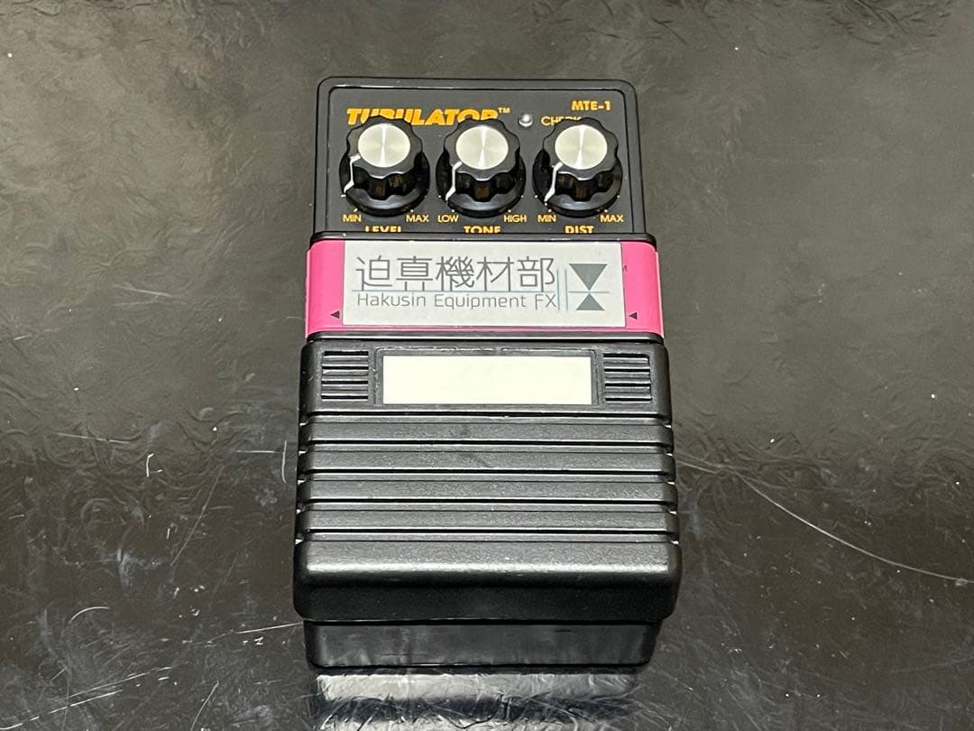 ギター ARION MTE-1 TUBULATOR cly Mod