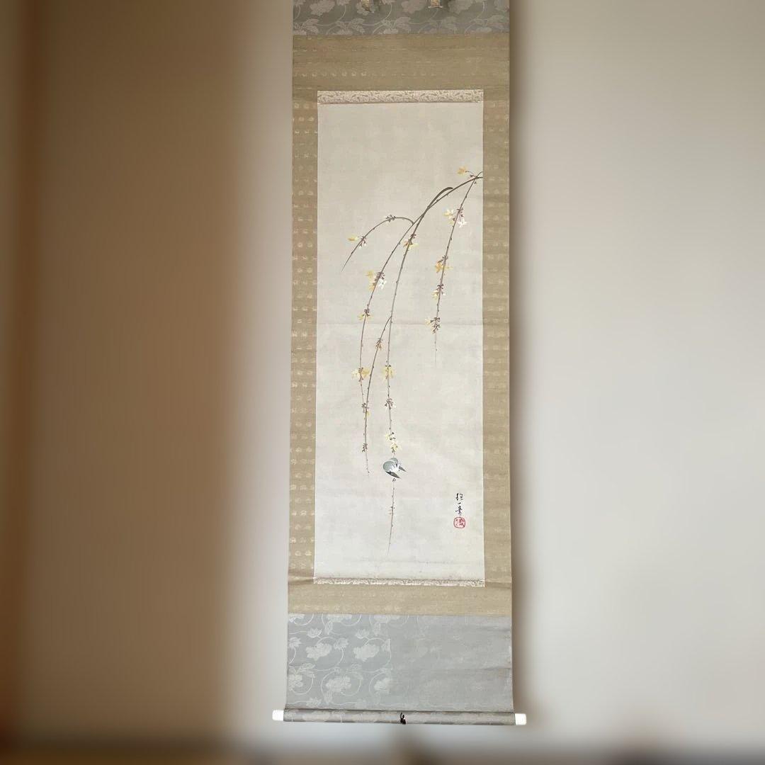 2軸セット　「しだれ桜」　「花と鳥」の掛軸 木製収納箱付き