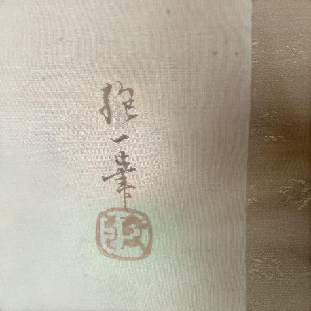 2軸セット　「しだれ桜」　「花と鳥」の掛軸 木製収納箱付き