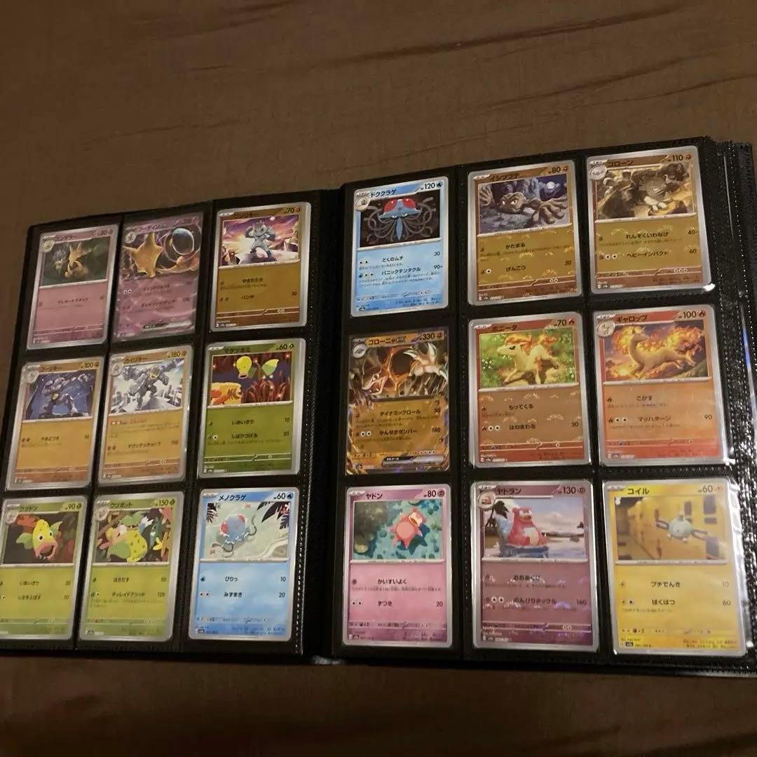 ポケモンカード１５１　セット