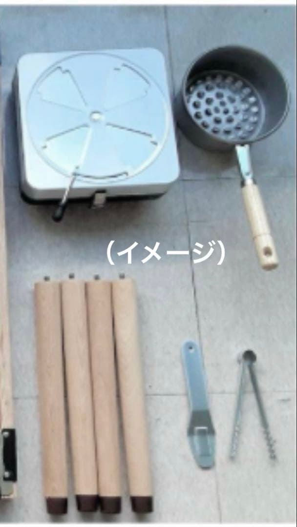 ミツウロコ　豆炭こたつ 900K　88cm角 　（天板別売）