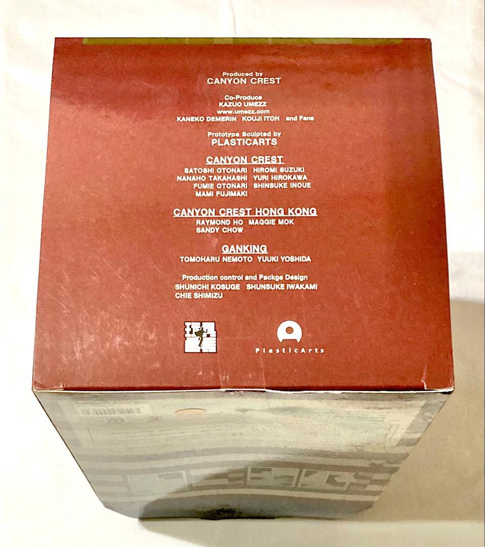 楳図かずおフィギュア ホラー限定Ver. 包帯バージョン【新品未開封品入手困難】