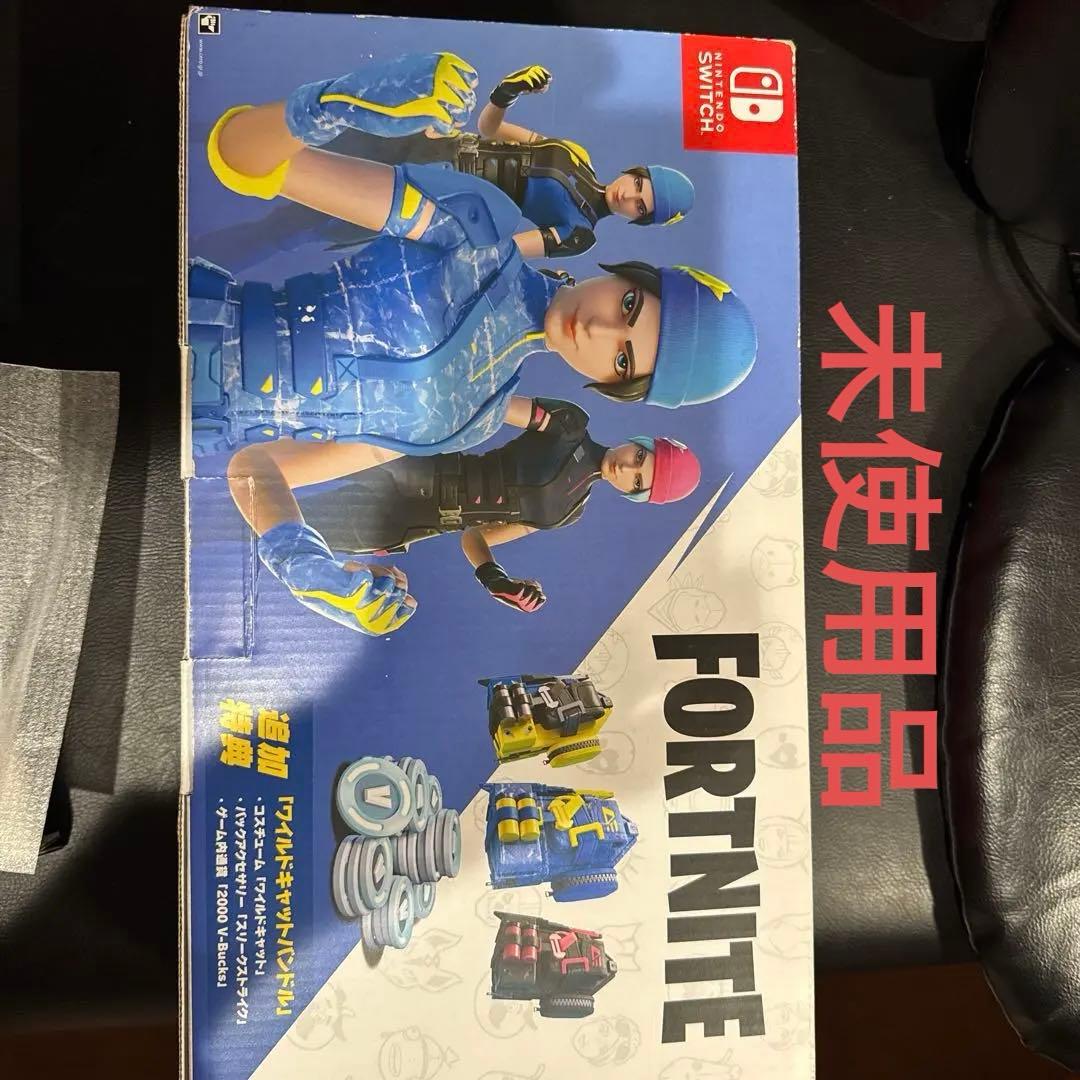 （未使用品）Nintendo Switch本体フォートナイトカラーおまけ付き