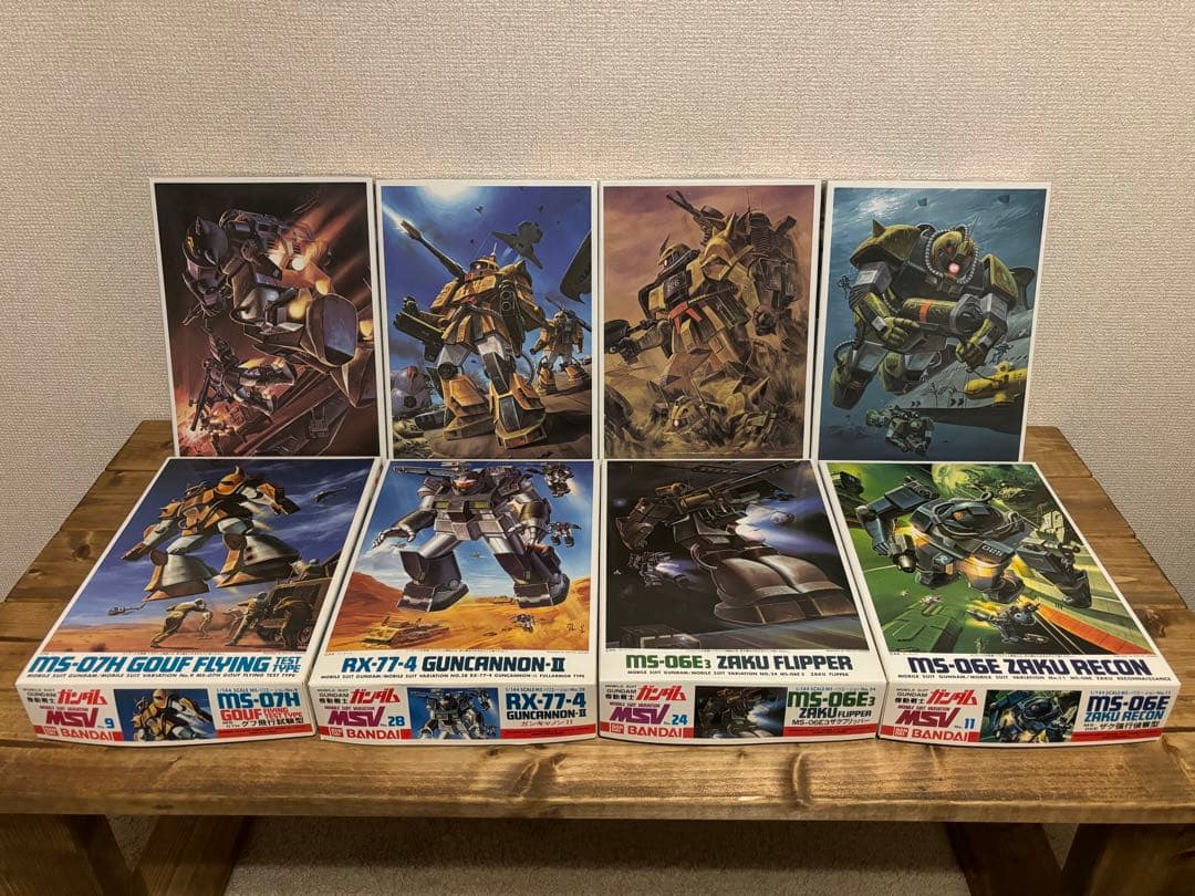 【旧キット】MSV 1/144 全種 + 1/250 パーフェクトジオング