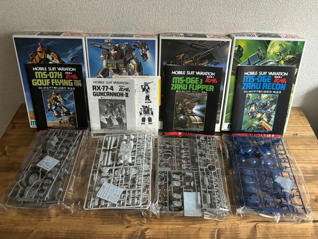 【旧キット】MSV 1/144 全種 + 1/250 パーフェクトジオング