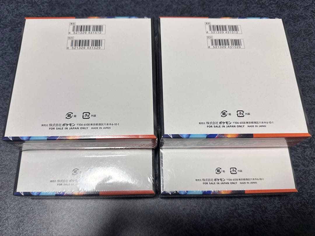 ポケモンカードゲームMEGA拡張パック インフェルノX 4Box シュリンク付