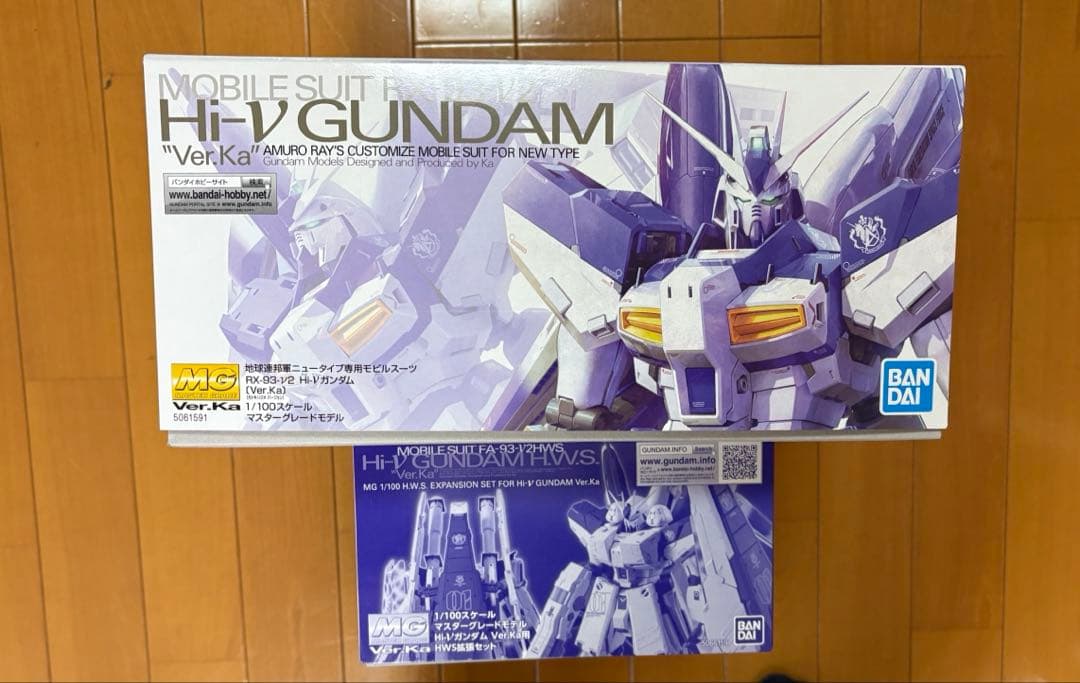Hi-νガンダム　Ver.Ka MG H.W.S EXPANSION SET