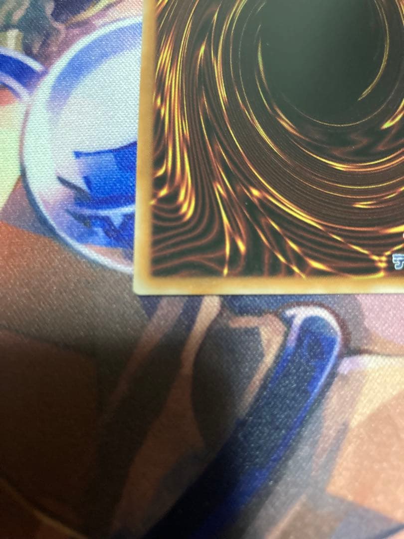 遊戯王OCG 魔術師の弟子-ブラック・マジシャン・ガール　クオシク