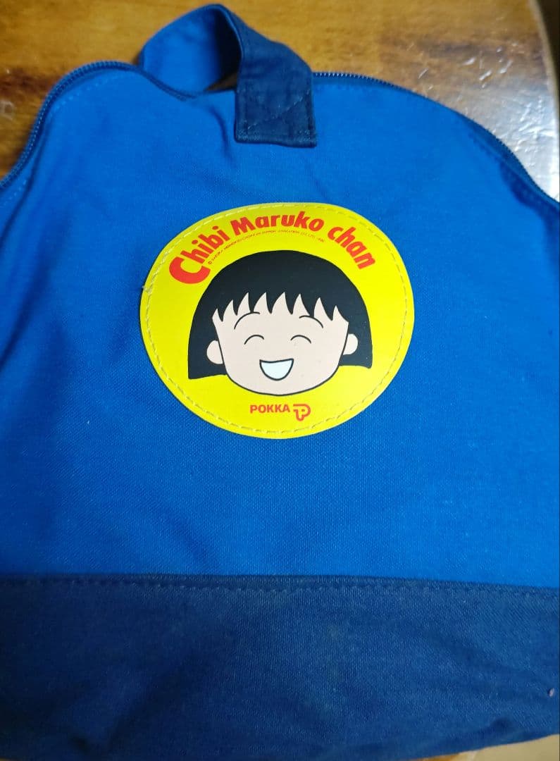 ポッカスープ景品　ちびまる子おしゃれセット