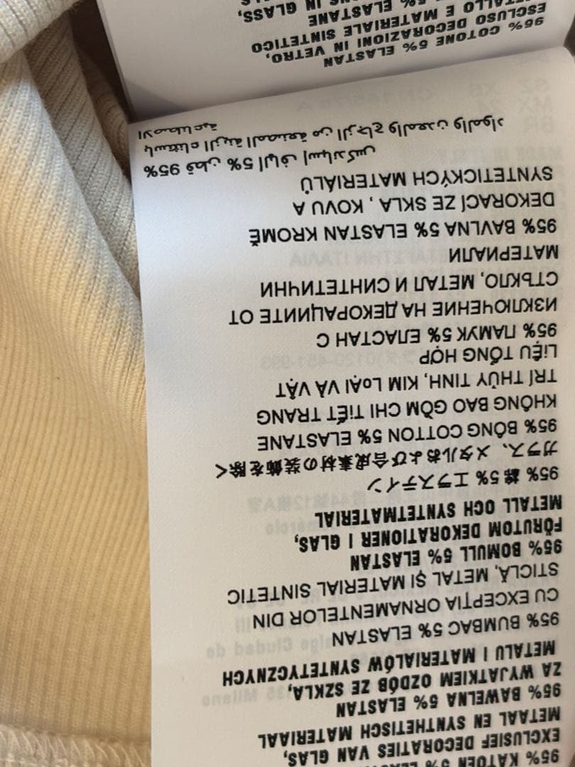 未使用 ミュウミュウ 新作 ラインストーン ロゴ トップス タンクトップ