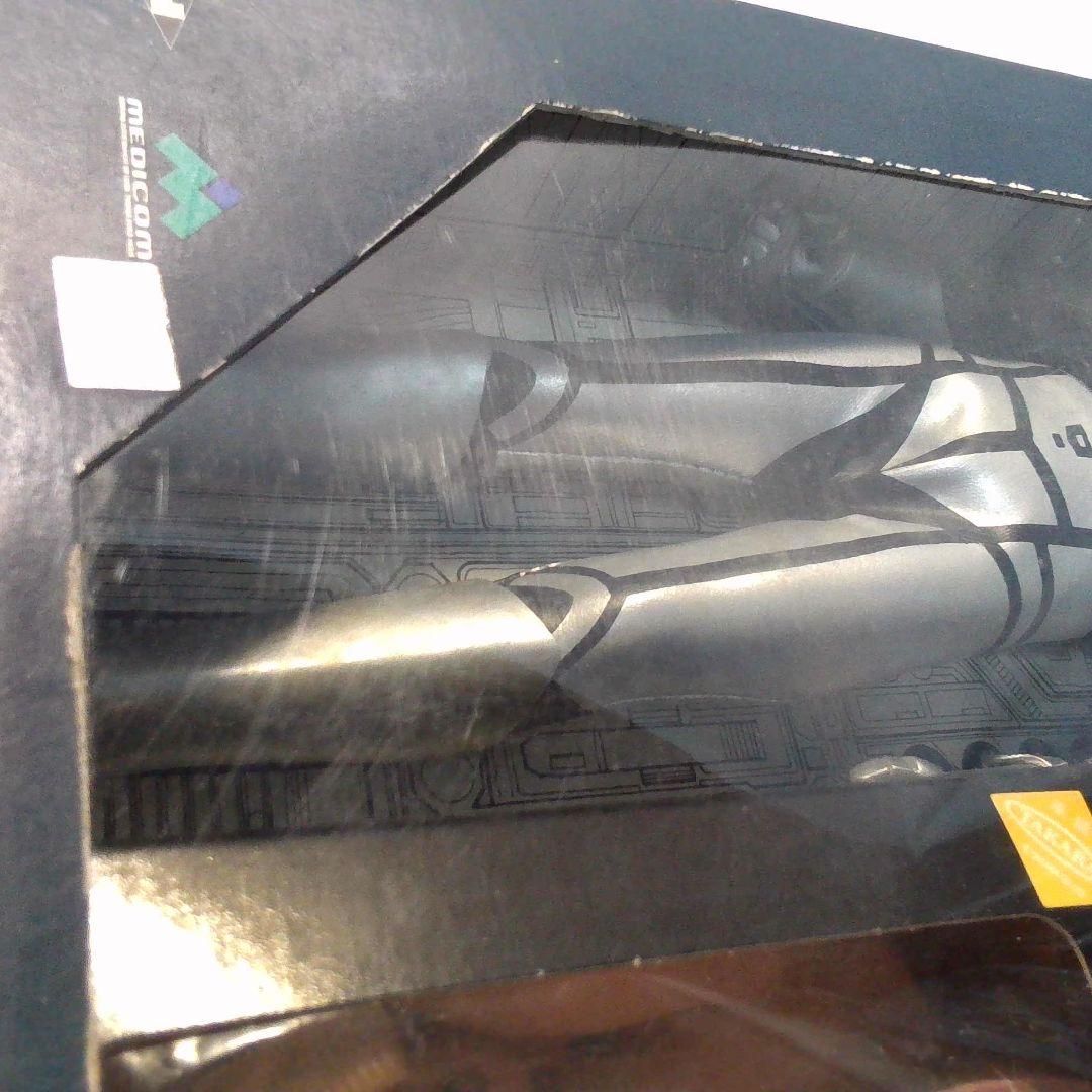 RAS バイオハンターシルバ 「超電子バイオマン」 リアルアクションシリーズ