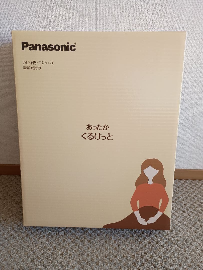 Panasonic あったかくるけっと 電気ひざかけ DC-H5-T ブラウン
