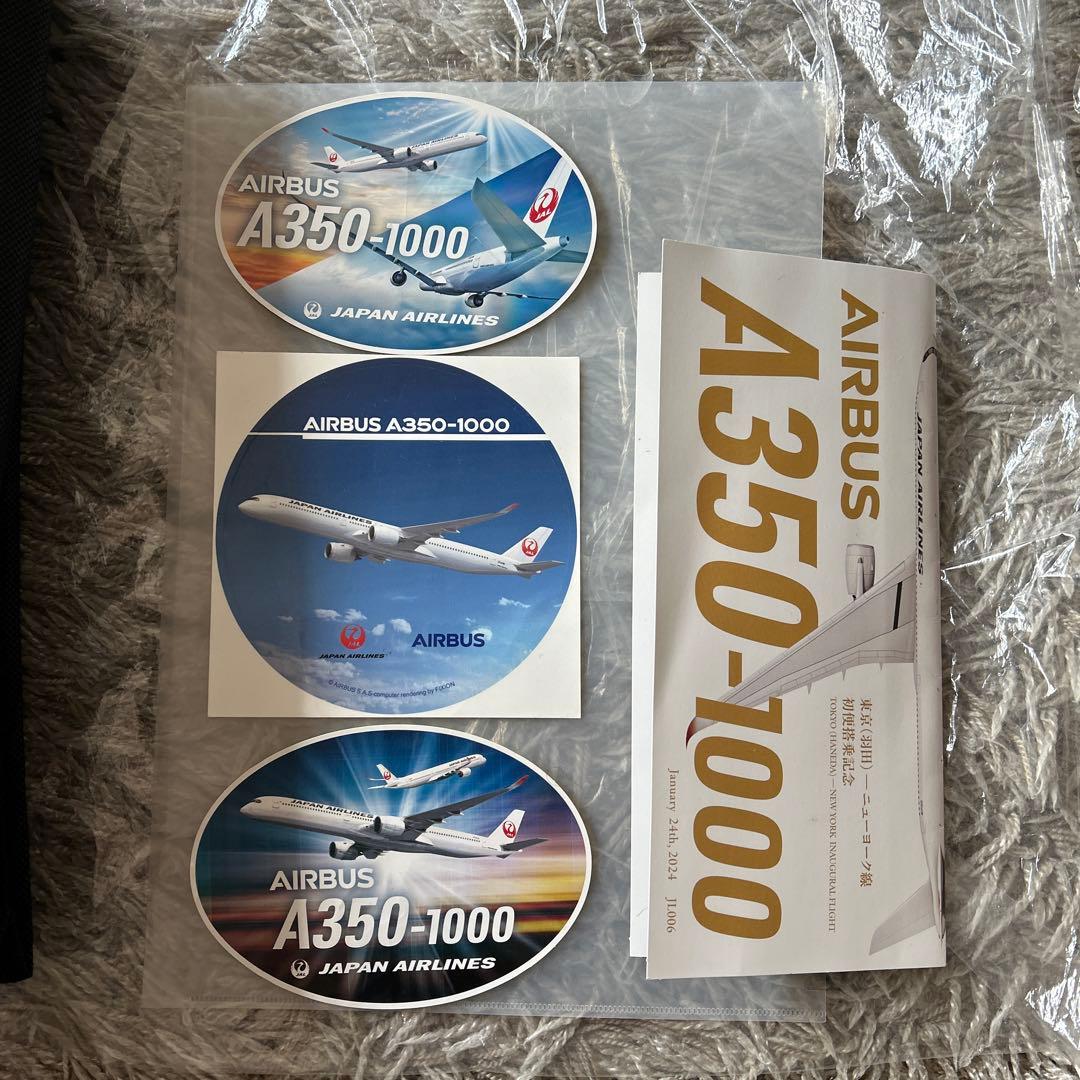 JAL エアバスA350-1000 初便限定グッズ　記念キーホルダー　ノベルティ