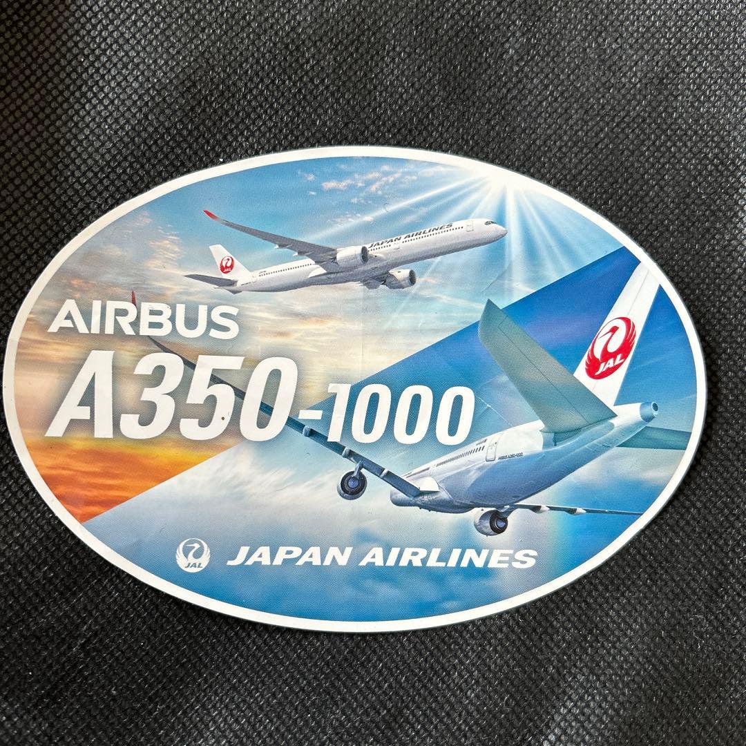 JAL エアバスA350-1000 初便限定グッズ　記念キーホルダー　ノベルティ