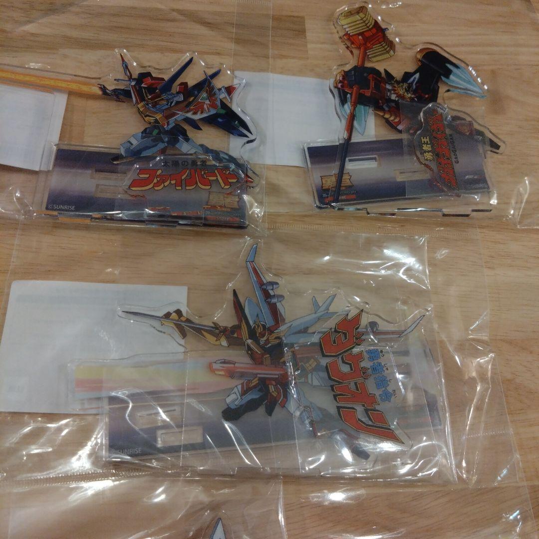 勇者展　勇者シリーズ　マイトガイン　ガオガイガー　ダ・ガーン　エクスカイザー