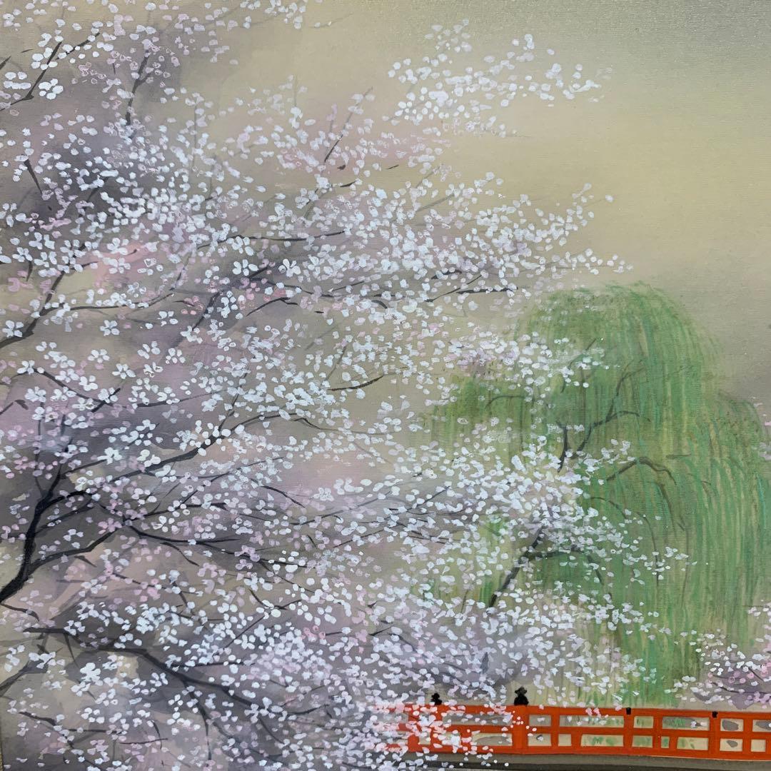 掛け軸2本 川島正行作 春の小京都図、葛飾北斎筆 白梅図