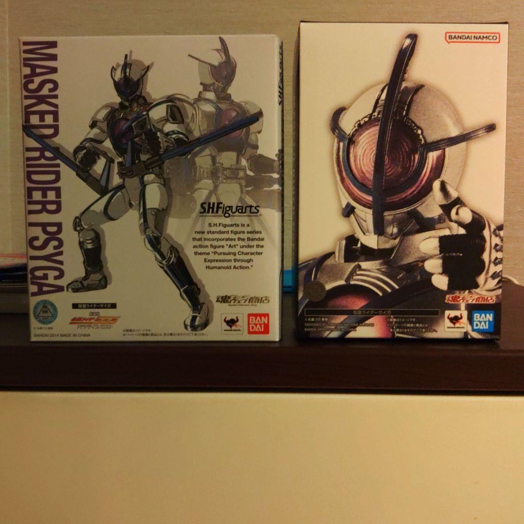 フィギュアーツ　真骨彫　サイガ