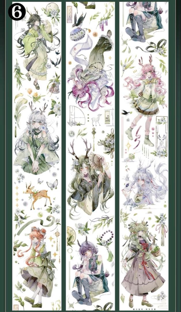 【H1】海外　10m巻　貝殻光マスキングテープ　人物系/装飾系/背景系