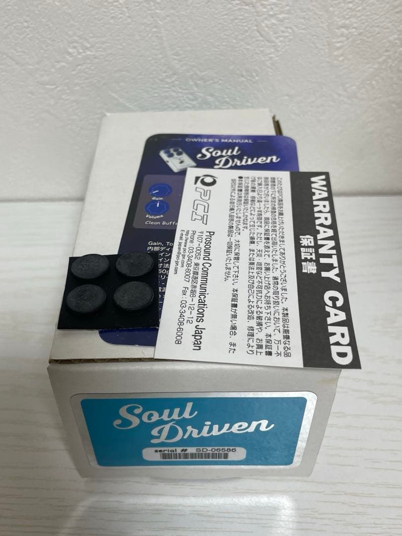 ばんちょーSoul Driven エフェクター Xotic Effects