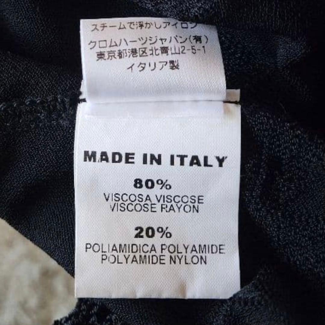 クロムハーツ 新品 CHプラス スカート