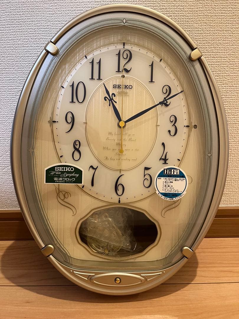 SEIKO 音楽機能付き掛時計 楕円形