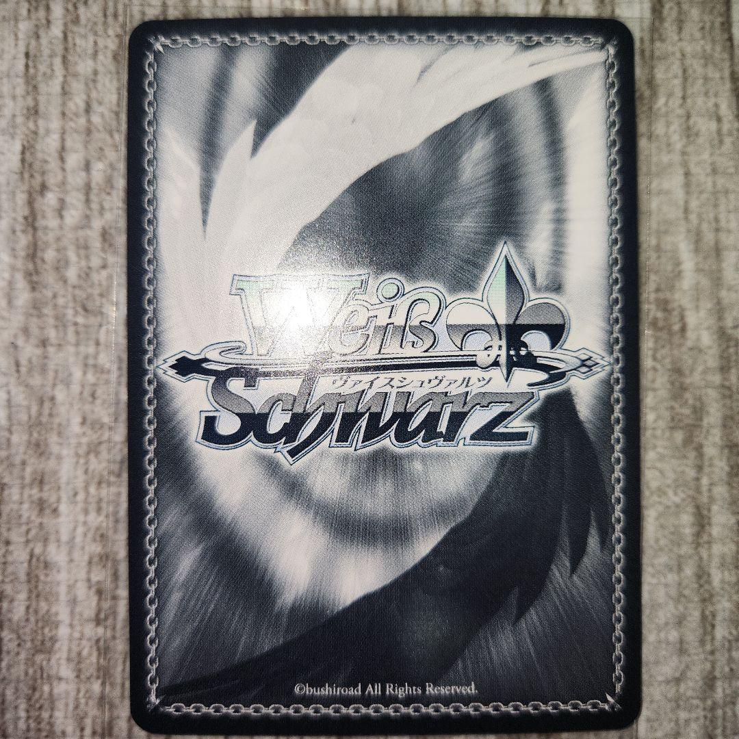 エルフのお茶会　不知火フレア　SSP　サイン　ホロライブ　ヴァイスシュヴァルツ