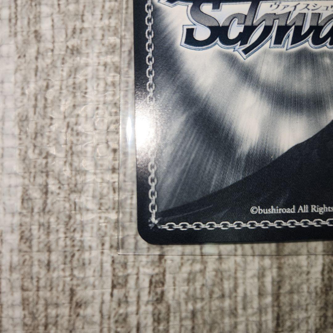 エルフのお茶会　不知火フレア　SSP　サイン　ホロライブ　ヴァイスシュヴァルツ